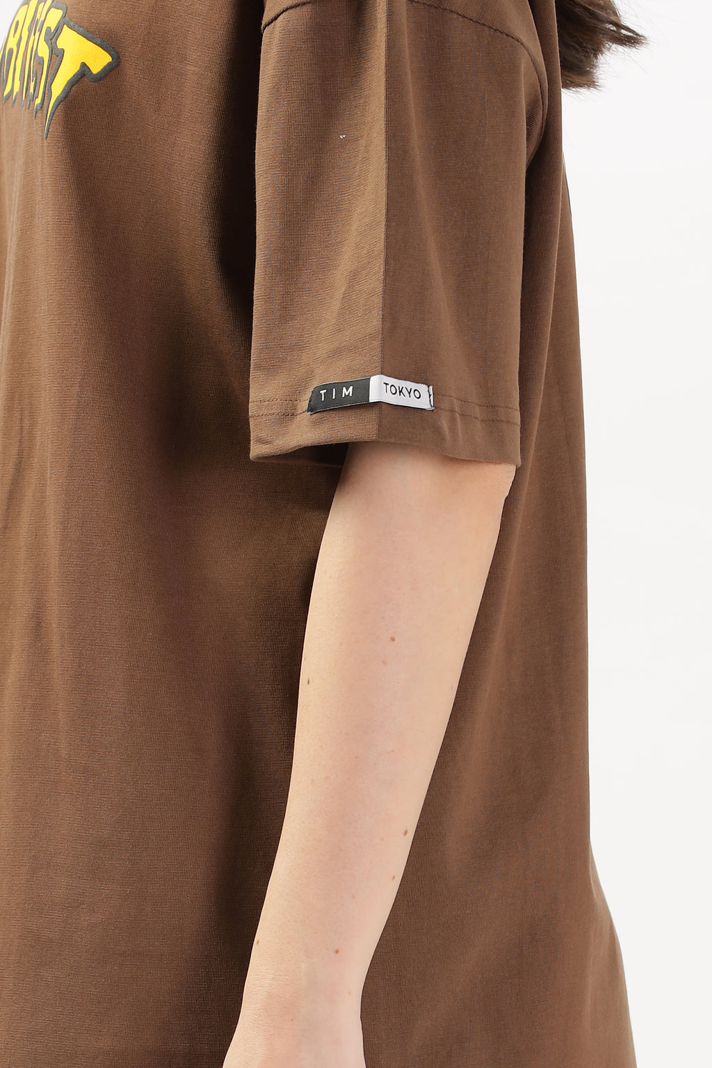 To Be Best - Oversized brown