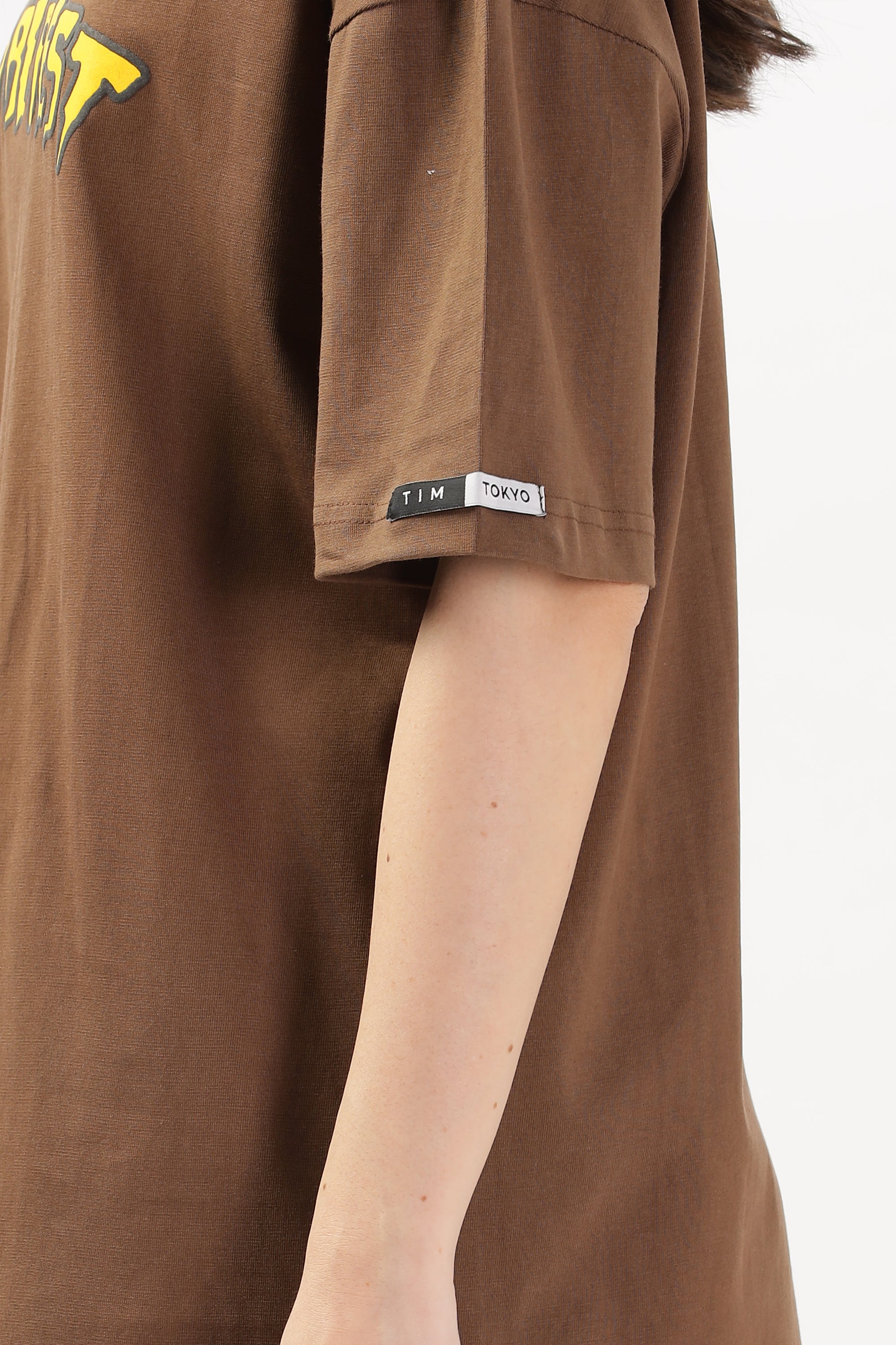 To Be Best - Oversized brown